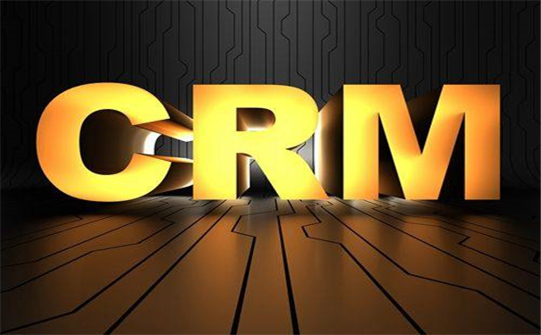 上海CRM管理系统软件,高科技行业CRM解决方案