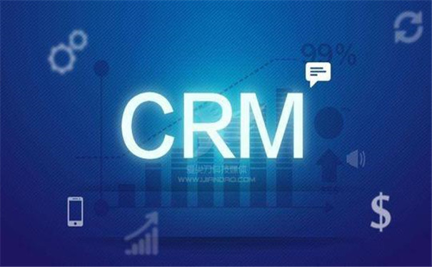 crm系统是什么,为什么CRM系统是企业必备?