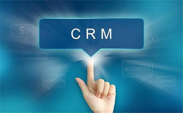 crm系统是什么,CRM客户管理系统有哪些使用流程?